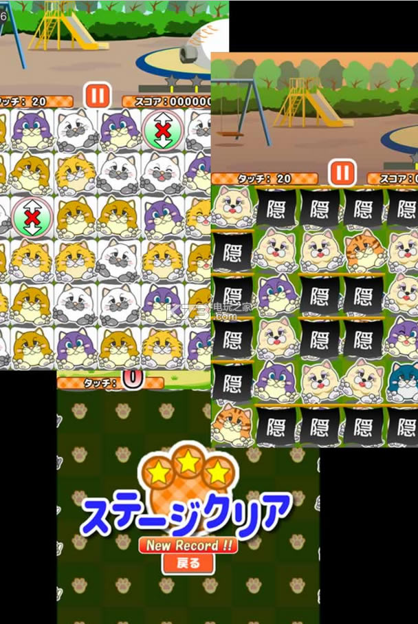 ׿İԤԼ(δ)-ԤԼv1.0.1