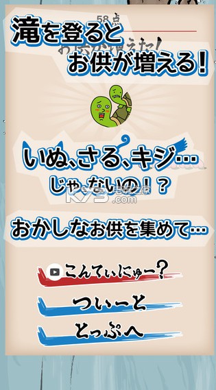 ʵ̫iosԤԼ(δ)-ʵ̫ƻԤԼv1.0.2