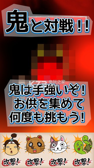 ʵ̫iosԤԼ(δ)-ʵ̫ƻԤԼv1.0.2