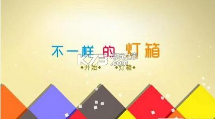 һĵ䰲׿-һĵƽapkv1.0