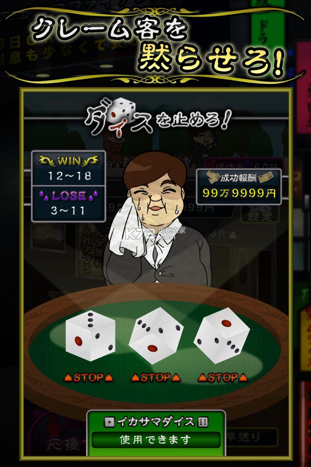 ΢Цʾֲ׿-΢Цʾֲapkv1.1.0