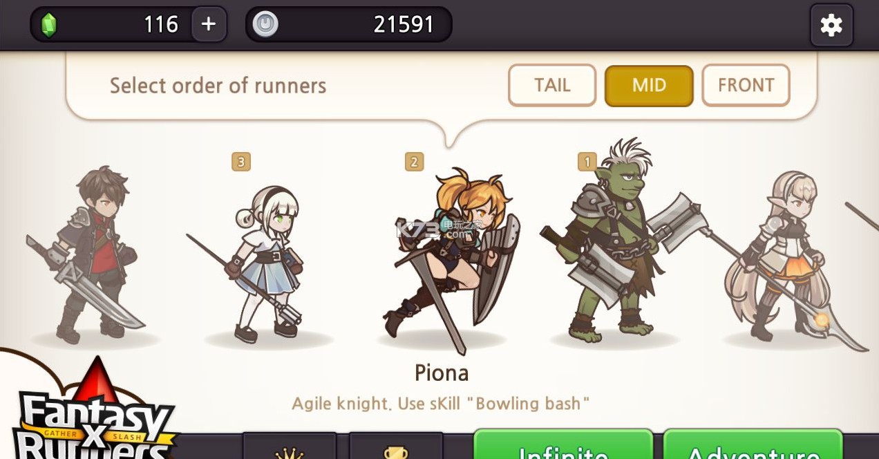 뱼R׿ֻ-FANTASYxRUNNERS RApkv1.0