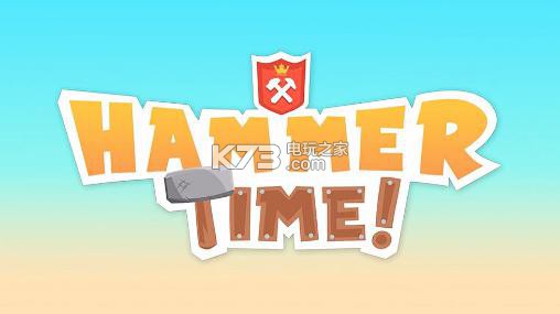 ӵʱذ׿-ӵʱ䰲׿v1.1.0