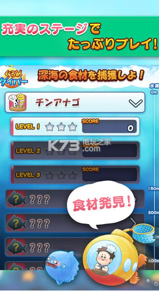 ʦǱˮԱ׿-ʦǱˮԱv1.0.2