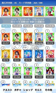 񵥻ذ׿-񵥻氲׿v27.2