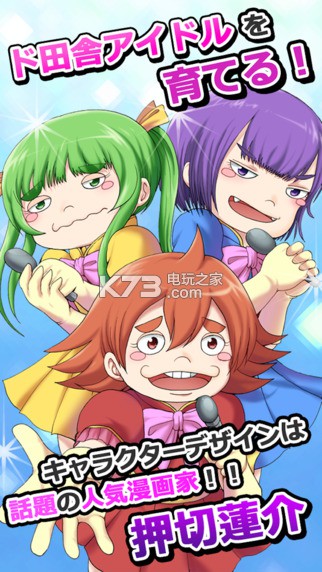 żŮ׿-żŮapkv1.2.3