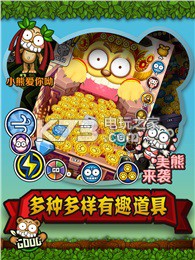 Сư׿-Сư׿apkv1.0