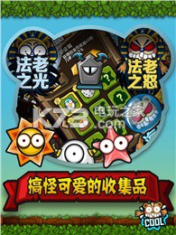 Сư׿-Сư׿apkv1.0