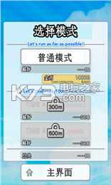 ߿շԾ׿-߿շԾ°v1.0