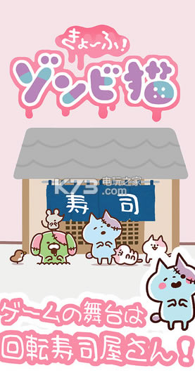 ֲʬè๾ת˾׿-ֲʬè๾ת˾ȸv1.1