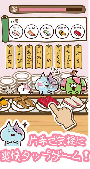 ֲʬè๾ת˾׿-ֲʬè๾ת˾ȸv1.1