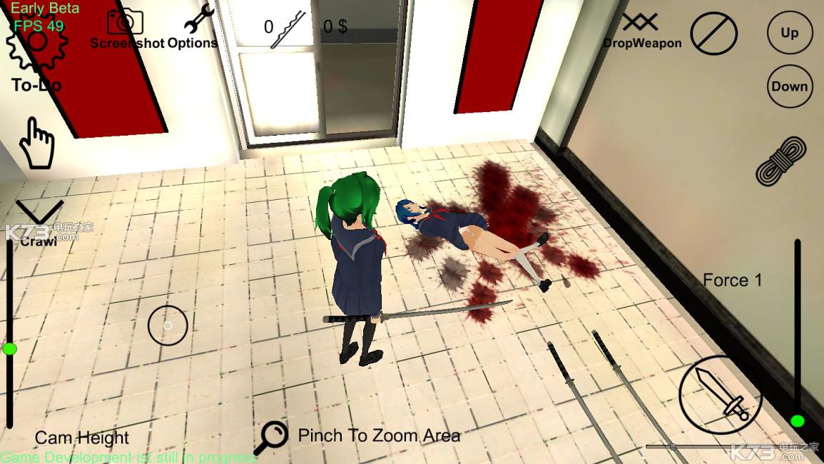 ŮԱ׿-ŮԱƽv0.9067