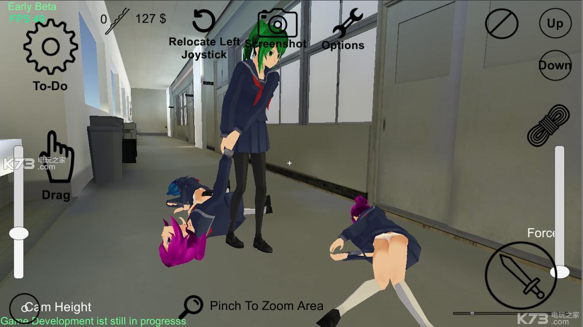 ŮԱ׿-ŮԱƽv0.9067