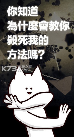 ĿľɱҰ׿apk-Ŀľɱڹƽv2.1