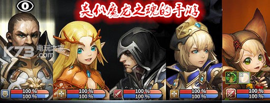 ĿľɱҰ׿apk-Ŀľɱڹƽv2.1