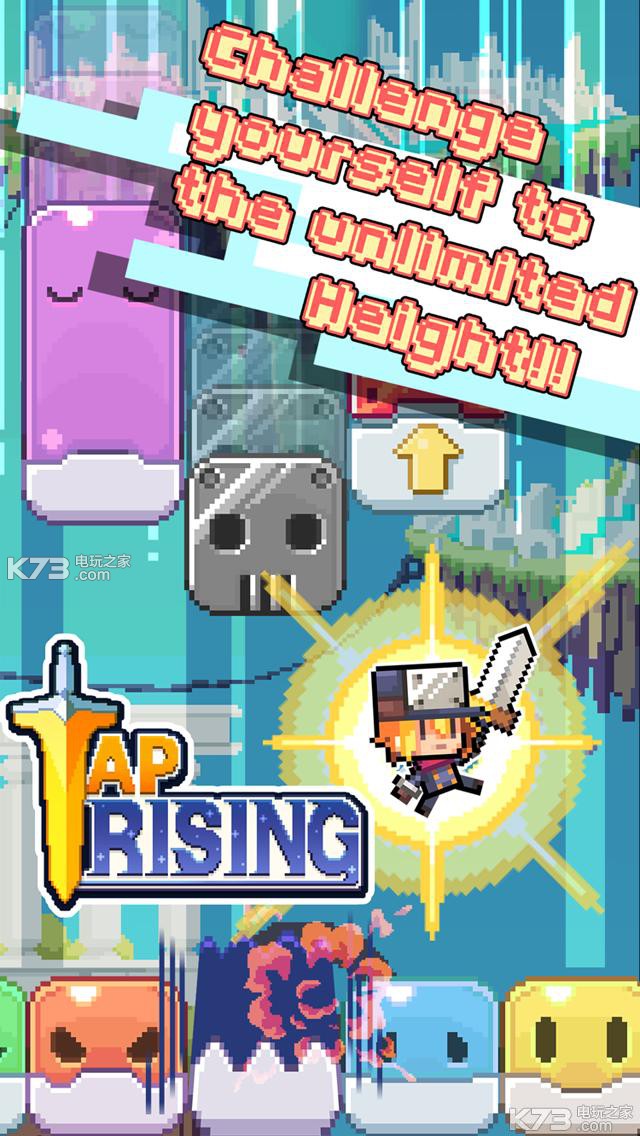 Ӣϳ尲׿-Tap Risingƽv1.5
