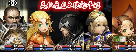 Σյ·׿apk-Σյ·ƽv1.2