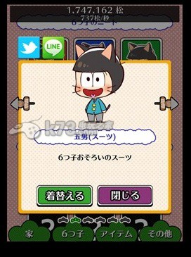 6666׵ļǰ׿氲׿-6666׵ļapkv1.0.1