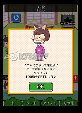 6666׵ļǰ׿氲׿-6666׵ļapkv1.0.1