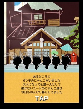 6666׵ļǰ׿氲׿-6666׵ļapkv1.0.1