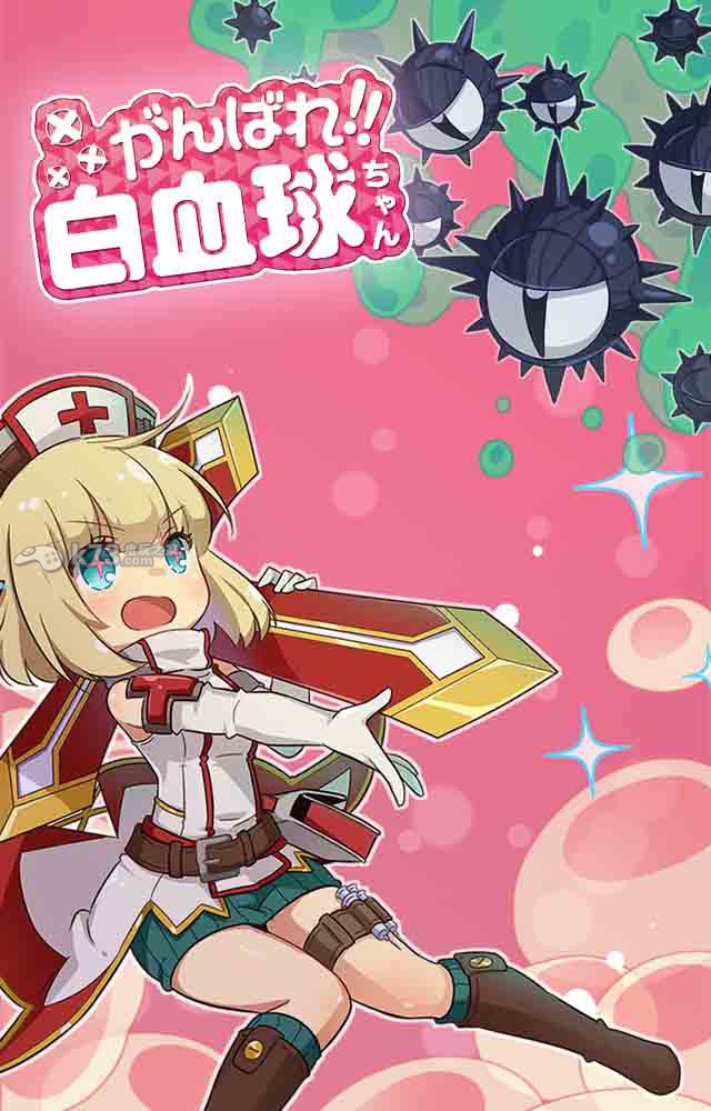 ͰѪ׿apk-ͰѪݰv1.0.6