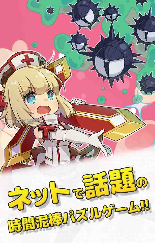 ͰѪ׿apk-ͰѪݰv1.0.6