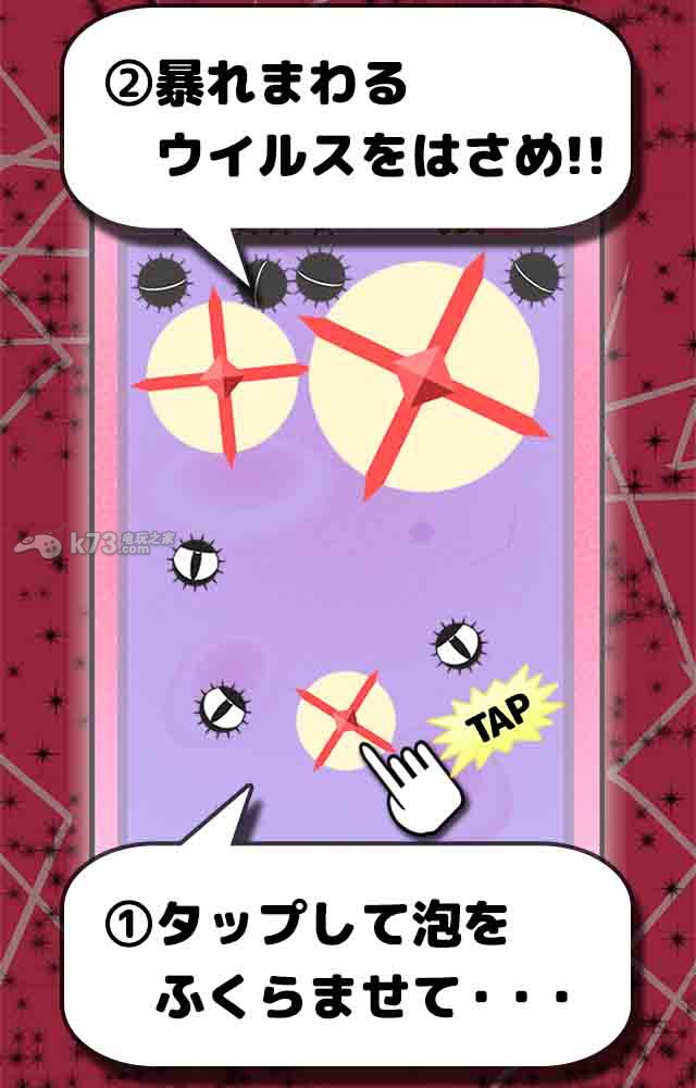 ͰѪ׿apk-ͰѪݰv1.0.6