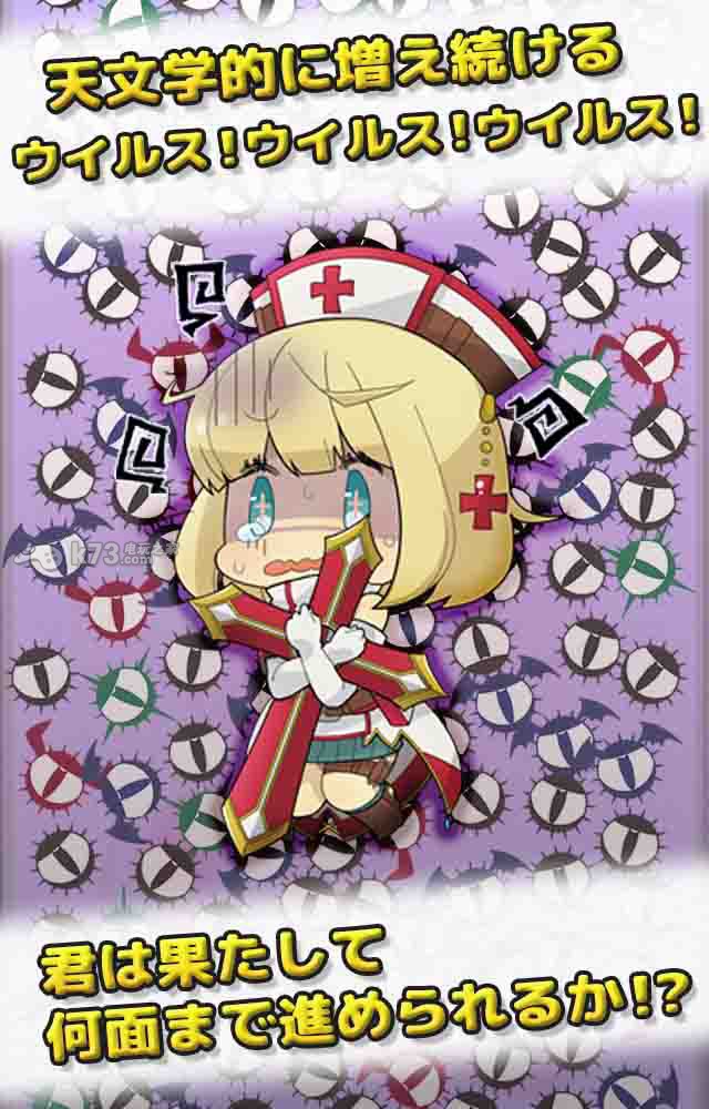 ͰѪ׿apk-ͰѪݰv1.0.6