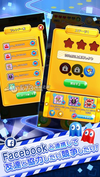 Զ˵֮ð׿apk-Զ˵֮޵ݰv3.8