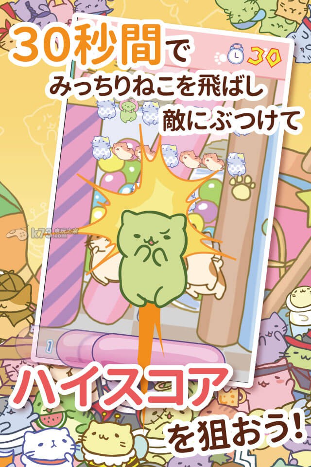 ɿèҩʦ׿-ɿèҩʦapkv1.0