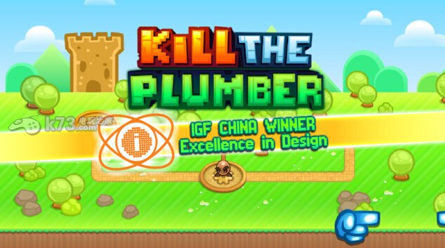 ɱˮܹ氲׿-Kill the Plumber Worldv1.0.8