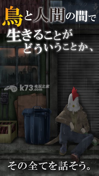 Ϊ˰׿V1.0-Ϊ׳ҵѰϷ