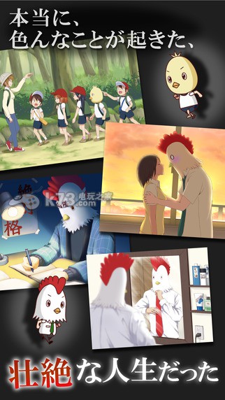 Ϊ˰׿V1.0-Ϊ׳ҵѰϷ