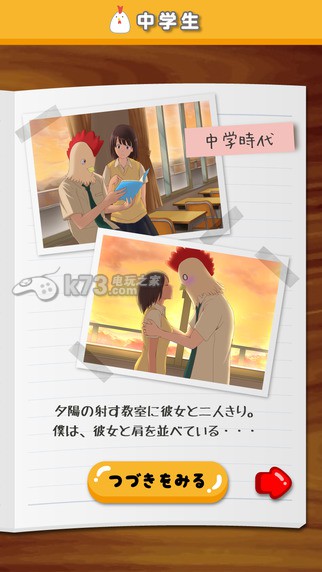 Ϊ˰׿V1.0-Ϊ׳ҵѰϷ