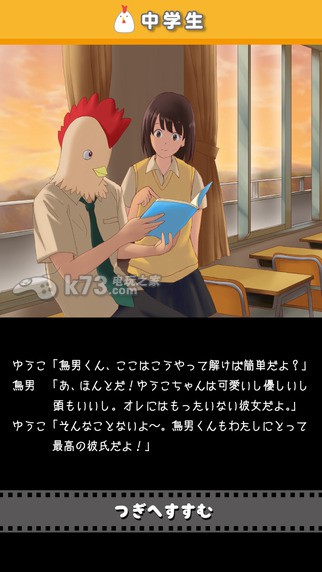 Ϊ˰׿V1.0-Ϊ׳ҵѰϷ