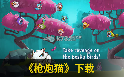 ǹèֻ-ǹè°v1.1.008Ѱ