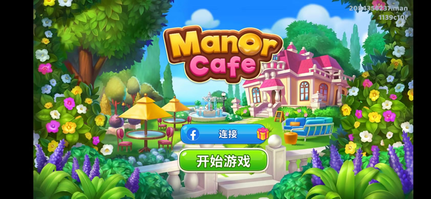 manor cafeϷ׿-manor cafe°v1.135.16İ