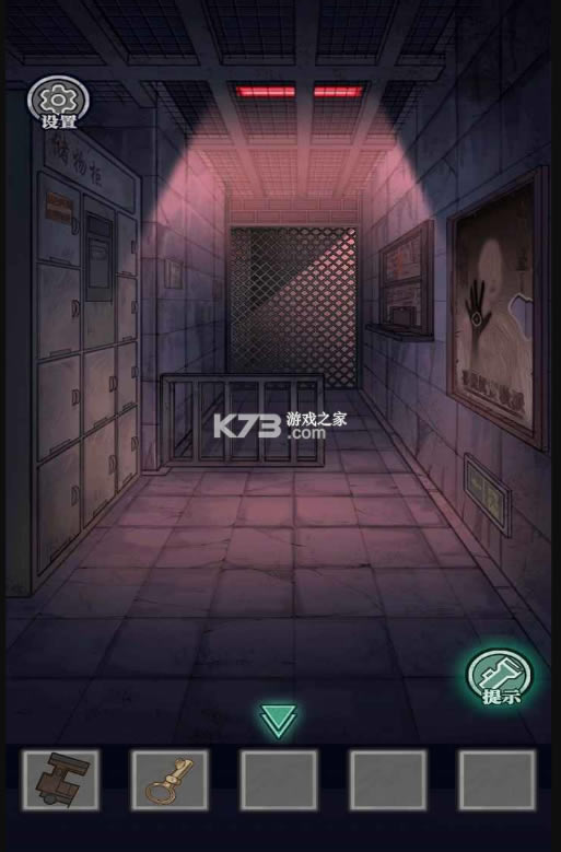 °-Ϸv1.1.2׿