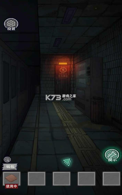 °-Ϸv1.1.2׿