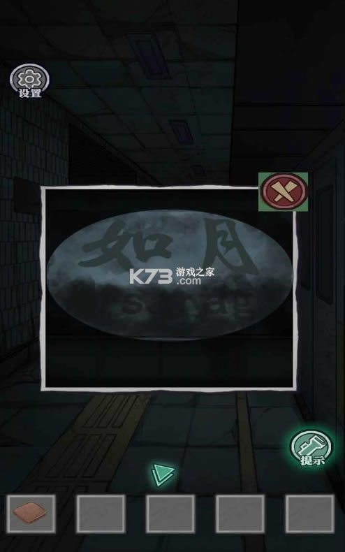 °-Ϸv1.1.2׿