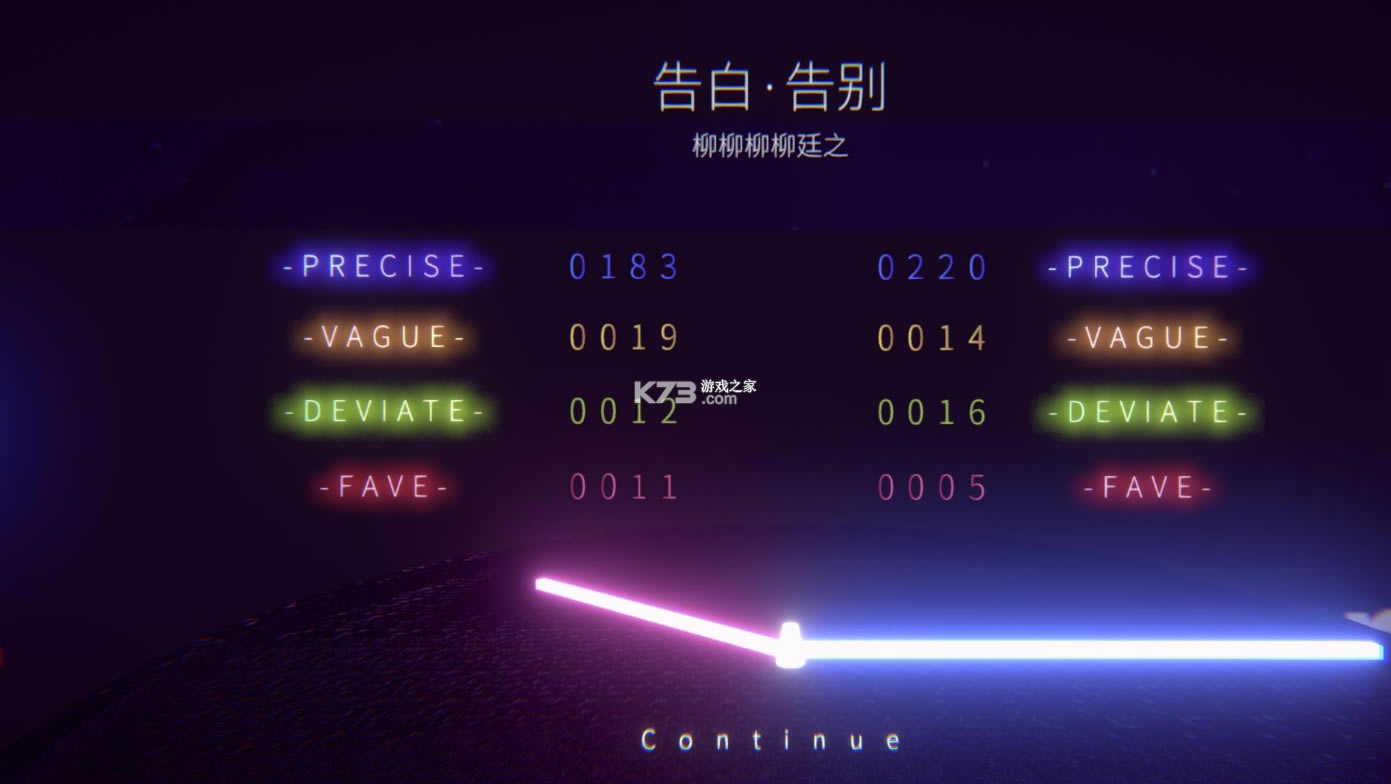 Schiphalast官方版(暂未上线)-Schiphalast安卓版下载预约v1.0最新版