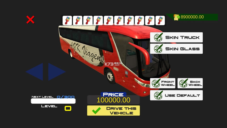 heavy bus simulator°-heavy bus simulatorv1.088