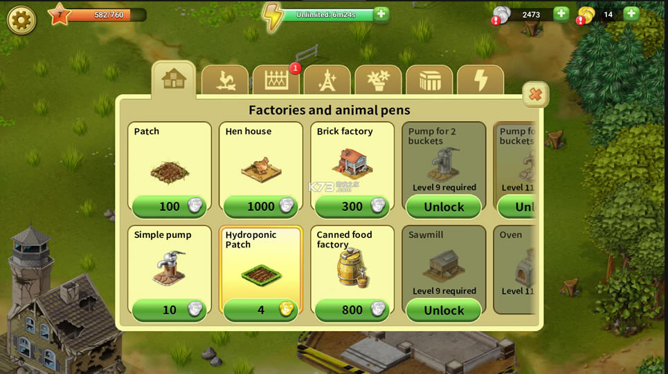 farm upƽ-farm up޽Ұv9.9.7