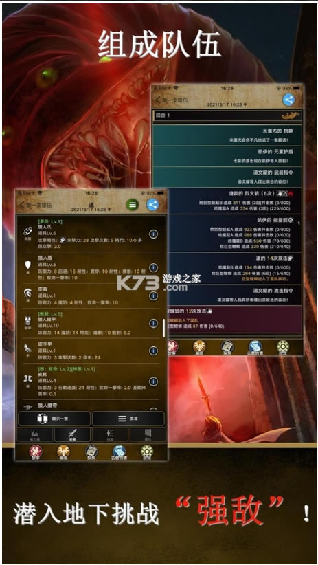 ˹ӢۼϷ(δ)-˹ӢۼtaptapԤԼv1.2.1˼