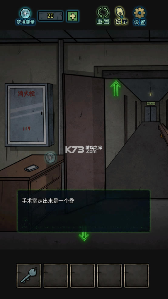 七院档案破解版-七院档案免广告版下载v1.0.1最新破解版