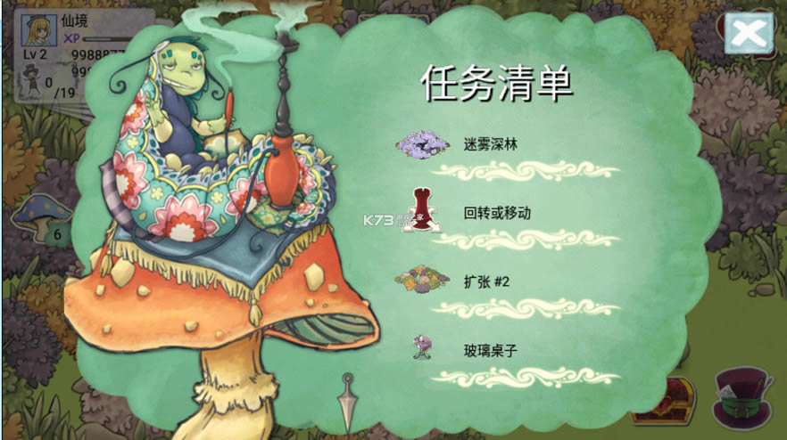 °˿λòƽ޺-°˿λò޽v1.7.3