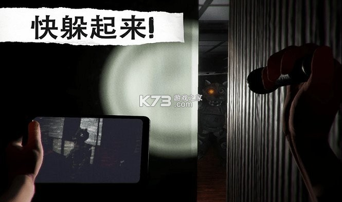 侦探大推理游戏-侦探大推理免费下载v1.0安卓版