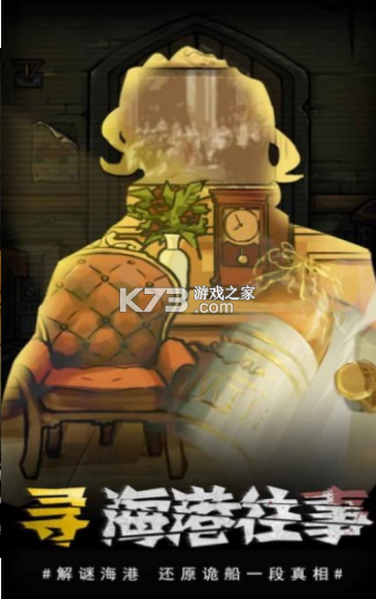 2Ϸ-2ֻv1.2.7