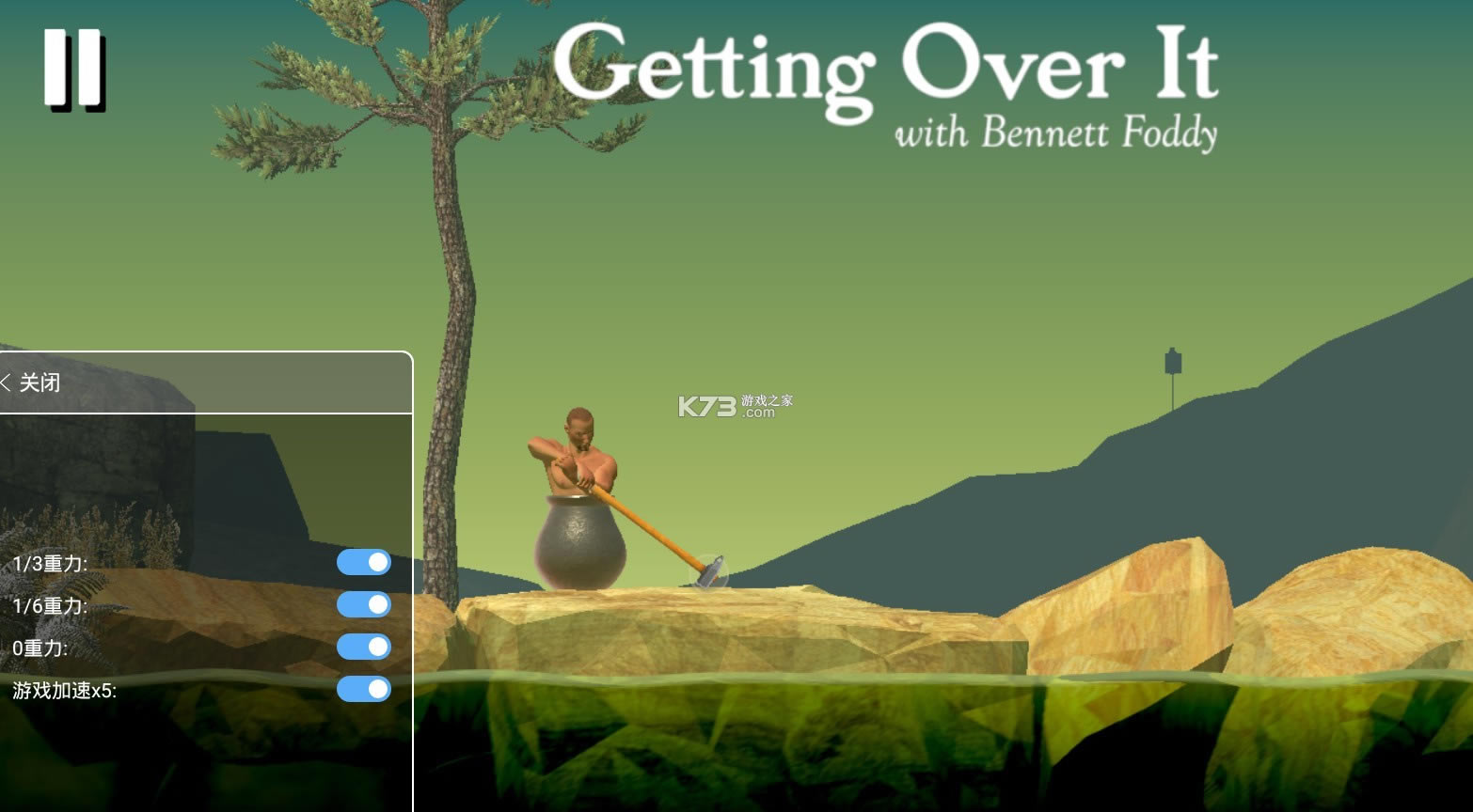 getting over it-gettingoveritƽv1.9.4޸İ