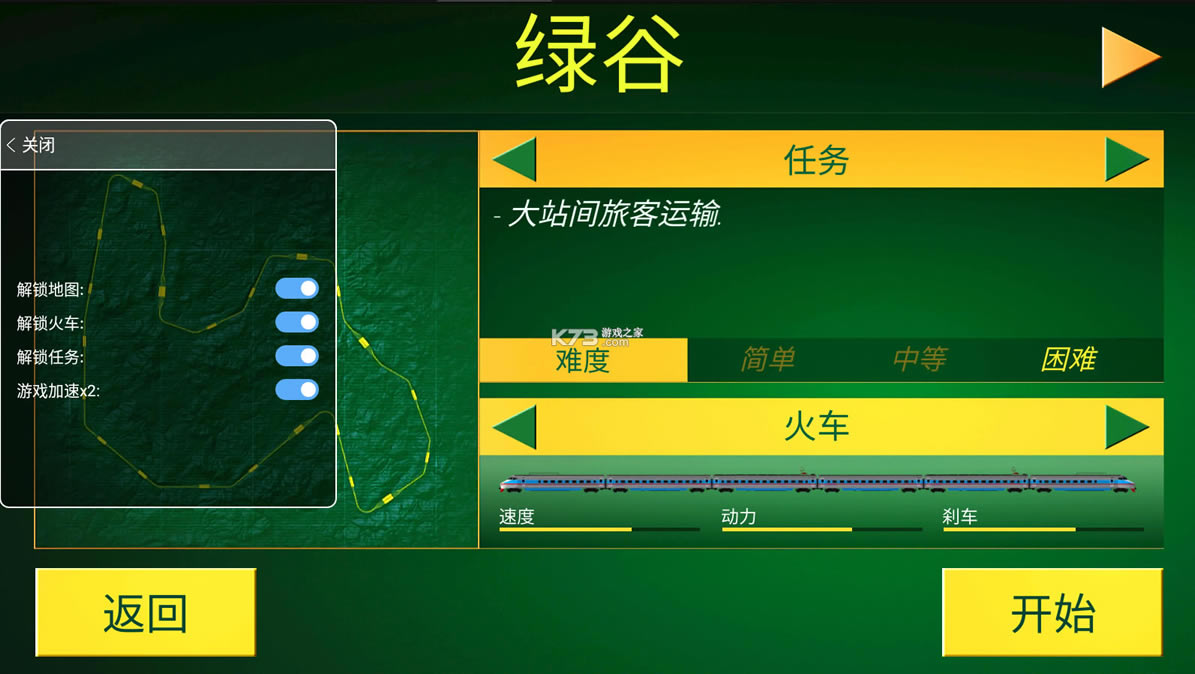 綯ģ-綯ģϷv0.709